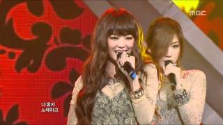 Sistar - Alone, 씨스타 - 나 혼자, Music Core 20120428
