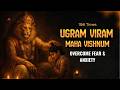 You Are PROTECTED After Chanting This Ugram Viram Narasimha Mantra 108 Times