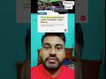 Terror Threat On ICC Champions Trophy Shorts Championstrophy2025 Pakistan Viralvideo