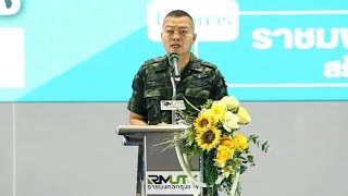 บิ๊กกุ้ง ชี้นายกฯ คือผู้รับผิดชอบอันดับ 1 ไล่เขมรพ้นเขตแดนไทย | การกระทำและแผนการของรัฐบาล