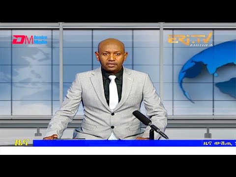Midday News in Tigrinya for July 9, 2021 - ERi-TV, Eritrea