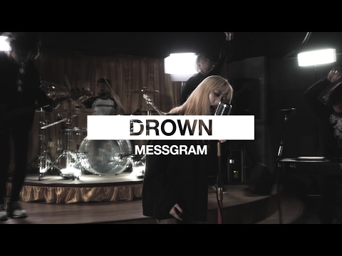 Bring Me The Horizon - Drown (Band Cover by Messgram)