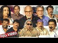 Full Video Theerkadharishi Teaser Launch Sathyaraj Nassar Thambi Ramaiah Poornima Hari