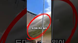 Download lagu 이 문을 열면 10년의 비밀이 쏟아진다 mp3