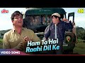 Ham To Hai Raahi Dil Ke 4K Kishore Kumar Hit Songs Jeetendra Caravan 1971 Songs