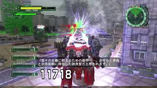 [EDF6]楽しんでやる