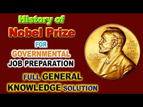 History of nobel prize - full general knowledge solution in bengali Video