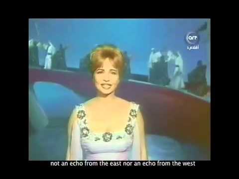 وطني حبيبي الوطن الأكبر Al Watan Al Akbar translated