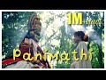 Panimathi Ft Kalamandalam Aravind Kavya Ajit Precious Peter