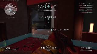 新ゲーム　やります