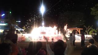 LA BAMBA MARIACHI LATIN 2012