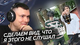 Медиа рецензия