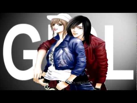 ~ LELE IS A DANGEROUS GIRL ~