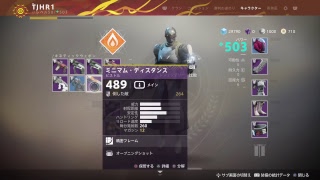 TJ HR1が御送りします