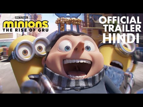 Anuj Pratap Singh minions tra...