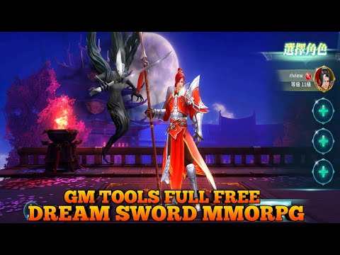 Dream Sword Legends MMORPG Private Server Gm Tools Full Chinese - Gameplay