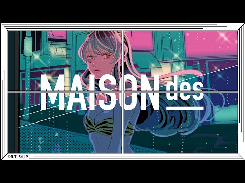 MAISONdes トウキョウ・シャンディ・ランデヴ feat. 花譜, ツミキ 歌詞 -【歌詞リリ】