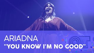 You Know I'm No Good Music Video