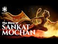 He ALWAYS Comes When You Call संकट मोचन Hanuman Sankat Mochan Chant For Protection W