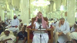 15-28/ ماحكم دفع مقدم او ضمان ؟ | الشيخ عبد المحسن الزامل image