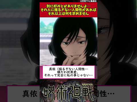 好みの問題ではない