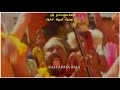 பத்து ஊரு பெட்டி வருது