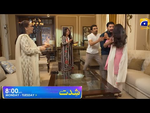 Shiddat Episode 40 | Promo Review |  Shiddat Episode 40 Teaser | Muneeb Butt | Anmol Baloch