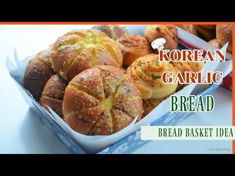Korean Garlic Bread (EP# 281)