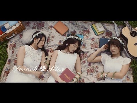 『思い出せない花』 PV　（ フレンチ・キス #フレキス ）