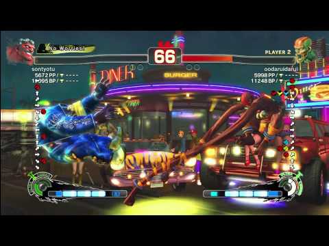 OldSkool Replay [Hakan] sontyotu vs oodaruidarui [Dhalsim] Super street fighter 4