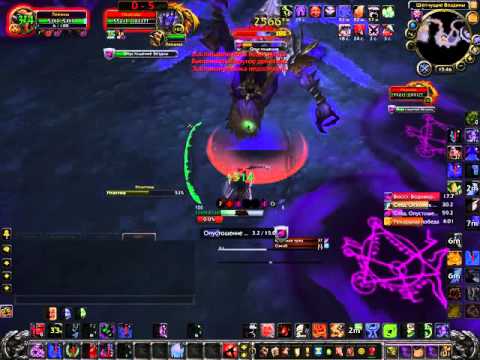 Solo: Shadowmoon Burial Grounds - Nhallish (mythic)