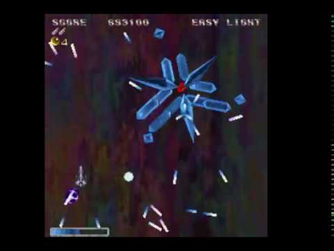 [x68000] Illumination Laser - Longplay
