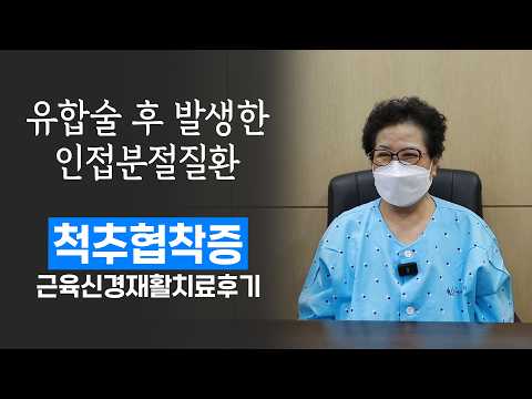 치료후기사진 입니다.