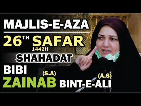 🔴 Live Majlis-e-Aza || 26th Safar-1442H || Khanum Syeda Huma Taqvi || 14th Oct'2020