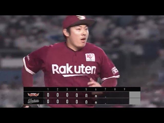 【9回裏】イーグルス・松井裕樹 3者連続三振の投球で相手を寄せ付けない!! 2022年5月18日 千葉ロッテマリーンズ 対 東北楽天ゴールデンイーグルス