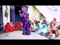 बाली उमरिया Ladies Lokgeet DJ देहाती नच गीत 2022 सुप