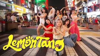 [KPOP IN PUBLIC] 하츠투하츠 Hearts2Hearts - Lemon Tang | 커버댄스 I Dance Cover I @홍대 I 4k