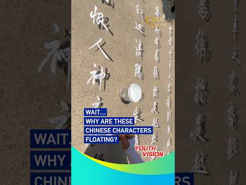 post-image