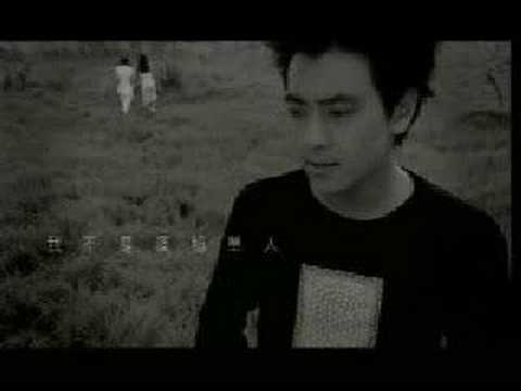 Jimmy Lin - Dao Cao Ren (Scarecrow)