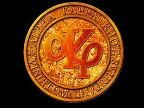 Alpha Kappa Rho - Skeptron
