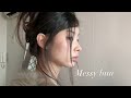Messy Bun Pinterest Inspired Messy Bun Hairstyling