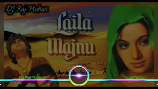 Download lagu No Voice Dj Song Laila ko bhul jayenge old is Gold Dj Remix mp3 Download lagu No Voice Dj Song Laila ko bhul jayenge old is Gold Dj Remix mp3