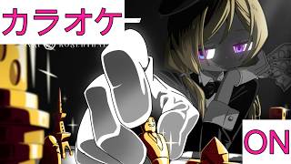 【ホロカラ】(ON)モノポリー / アキ・ローゼンタール