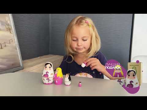 Миниатюра изображения товара Матрешка сувенирная Брестская Фабрика Сувениров С розовыми украшениями / 5323