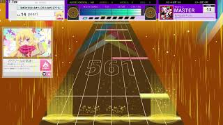 【Seaurchin創作譜面】Renegade Fruits/t+pazolite