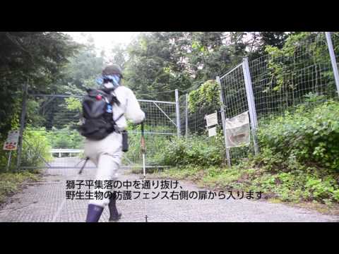 ふる里自然観察路　駐車場と入口