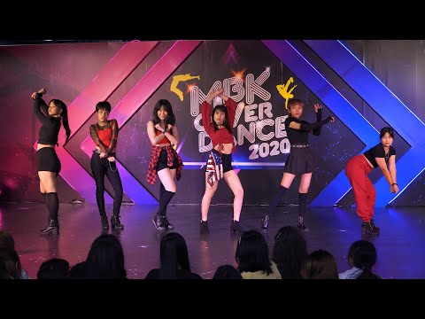 200917 Bizcuit cover EVERGLOW - DUN DUN @ MBK Cover Dance 2020 (Au6)