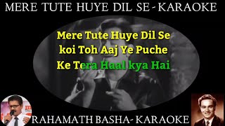 Mere Tute Huye Dil Se Karaoke scrolling || Mukesh || - YouTube