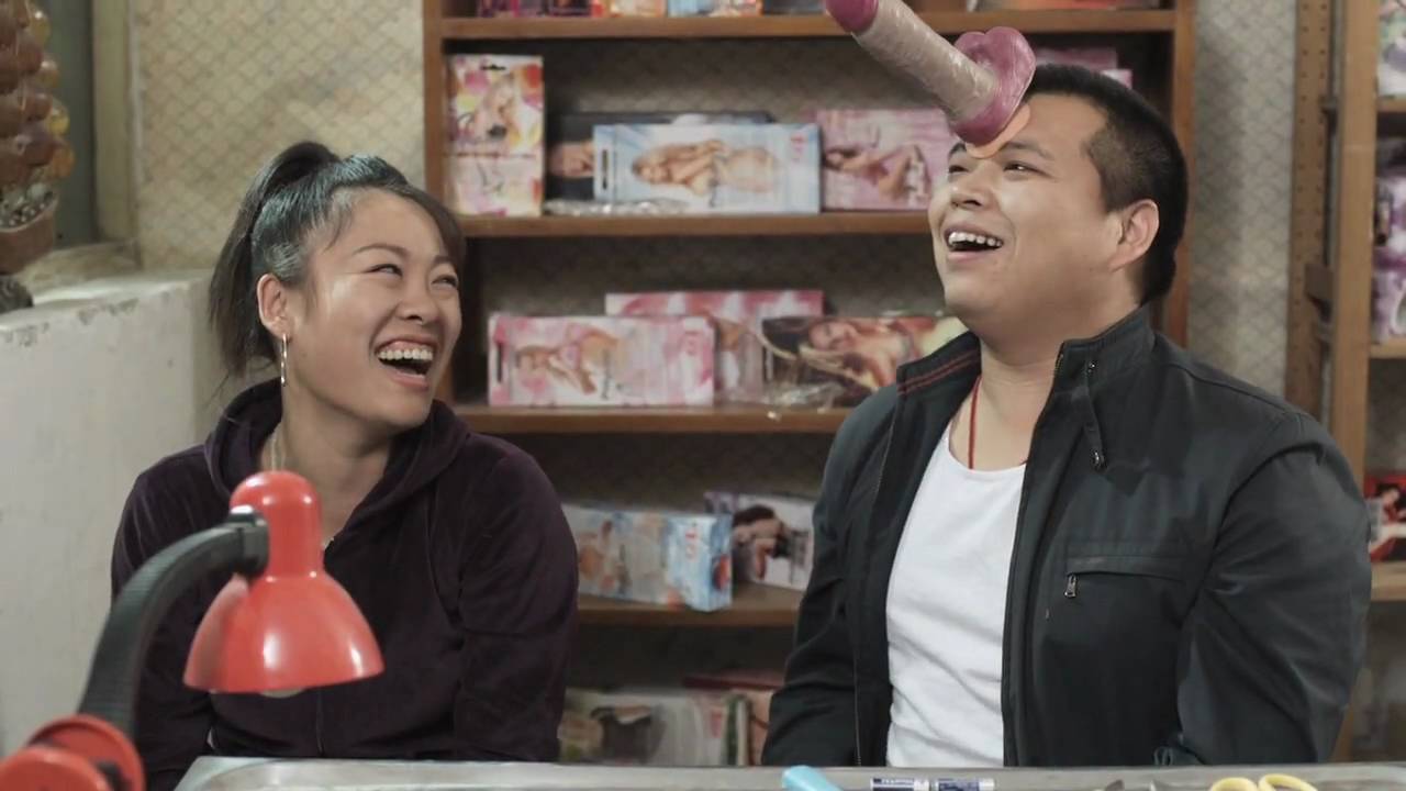 "Red Light Revolution" Trailer