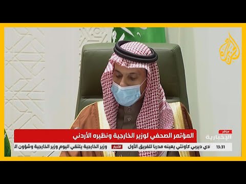 وزير الخارجية السعودي يعلن استعادة كامل العلاقات الدبلوماسية مع قطر